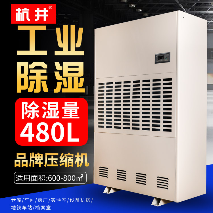 ayx的app:实验室设备范畴的资讯和技能解决方案的提供者--实验室设备 - OFweek仪器仪表网